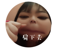 659768570