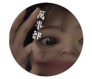 659768572