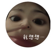 659768573