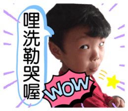 659768717