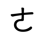 659769788
