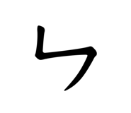 659769789