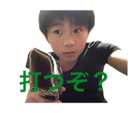659774863