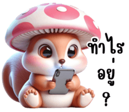 659777863