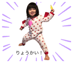 659802319
