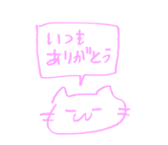659802606
