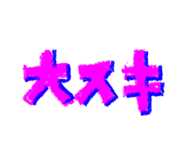 659802617