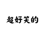 659816604