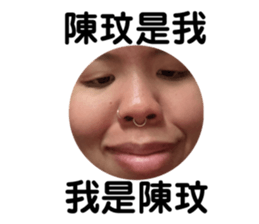 659818828