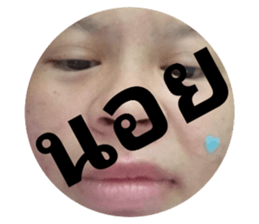 659848825