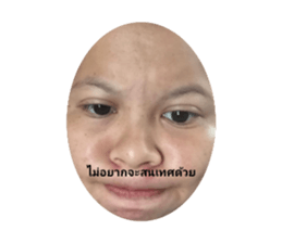 659848829