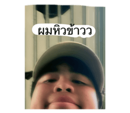 659848919