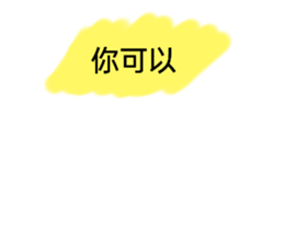 659850614