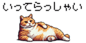 659851178