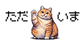 659851189