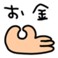 659855734