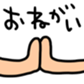 659855742