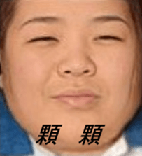 659856552