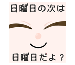 659859413