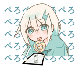 659860184