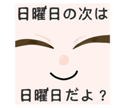659860202