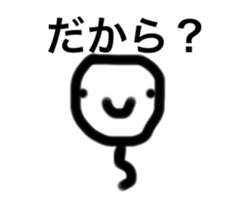 659862352
