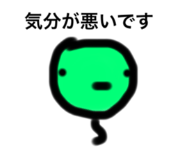 659862357