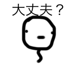 659862358