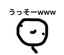 659862361