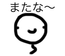 659862363