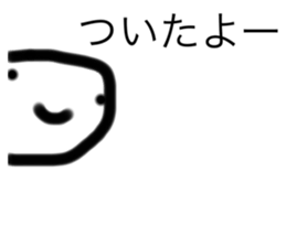659862370