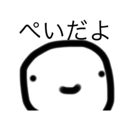 659862372