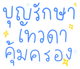 659862523