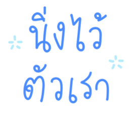 659862541