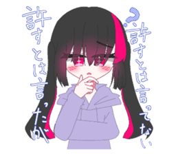 659864706