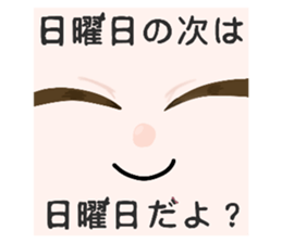 659864717