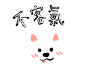 659865543