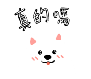 659865547
