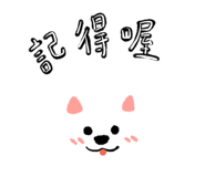 659865551