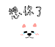 659865558