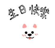 659865561