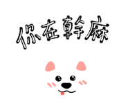 659865563
