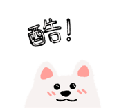 659865569
