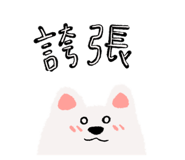 659865570