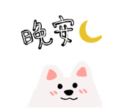 659865572