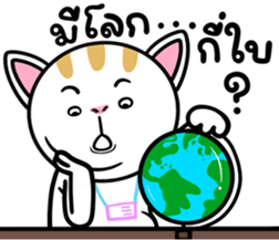 659868184
