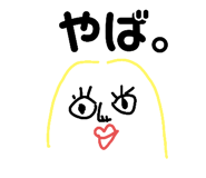 659868751