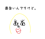 659868753