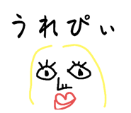 659868756