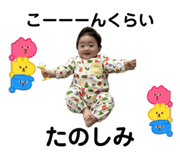 659868958